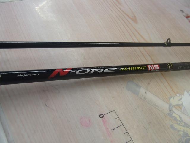 N-ONE NSE-B662NS/ST