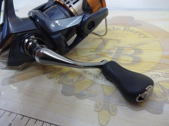 26ナスキー C2000SHG｜＠ベリーネット 日本最大新品中古釣具WEBショップ
