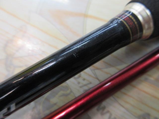 月下美人ソルティスト 79UL-S