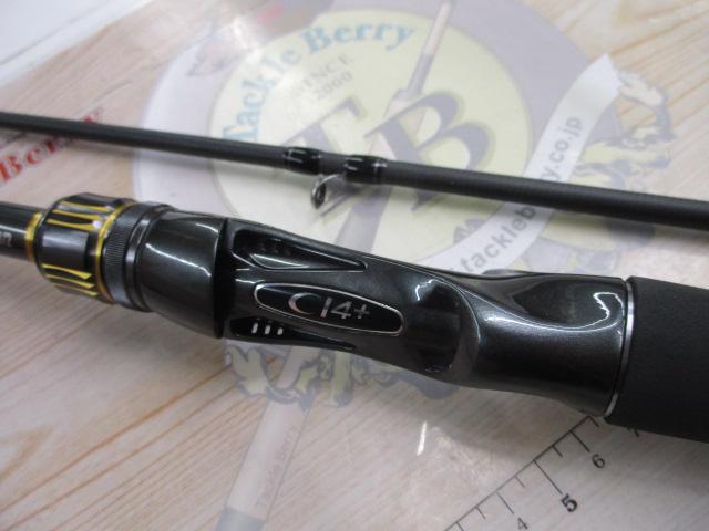 23バスワン XT+ 1610H-SB/2｜＠ベリーネット 日本最大新品中古釣具WEB