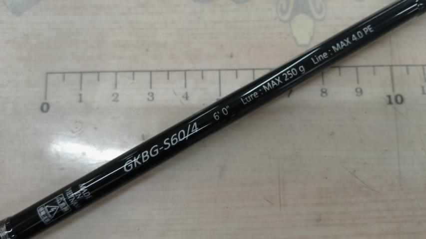 ジャイアントキリングベンドゲームジギング GKBG-S60/4
