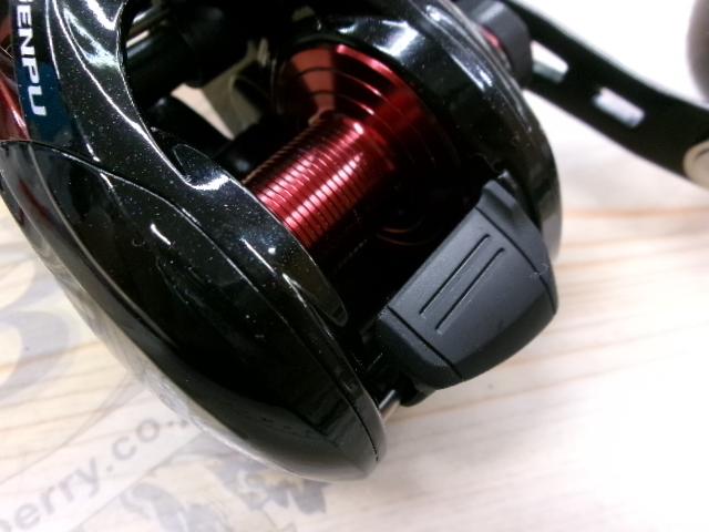 20ゲンプウXT 200PG
