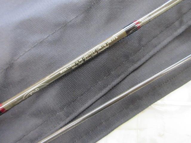 CTR562UL