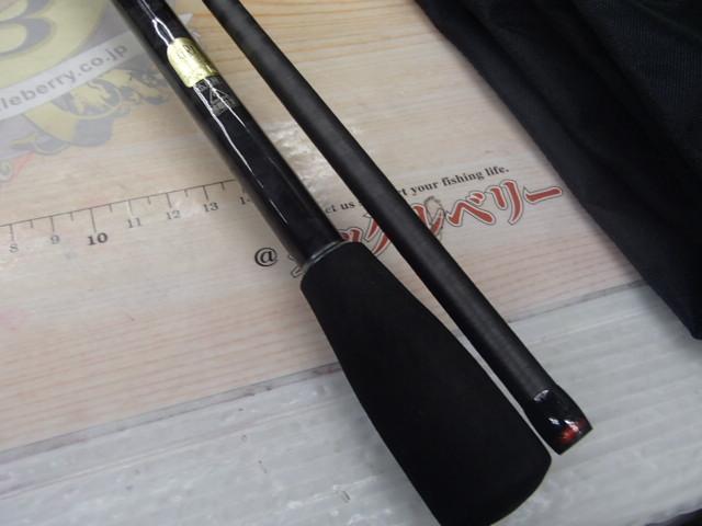 セフィアCI4 S803M