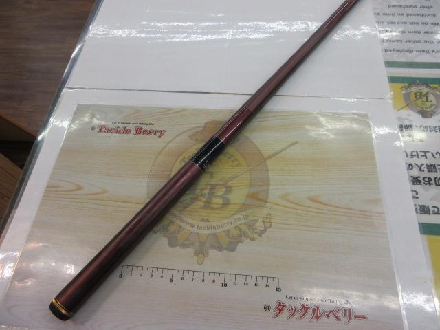 がまメバル凌波 硬中硬530