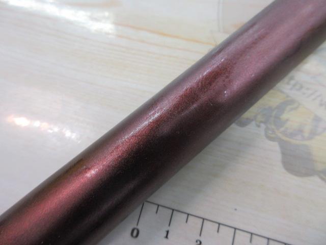 がまメバル凌波 硬中硬530