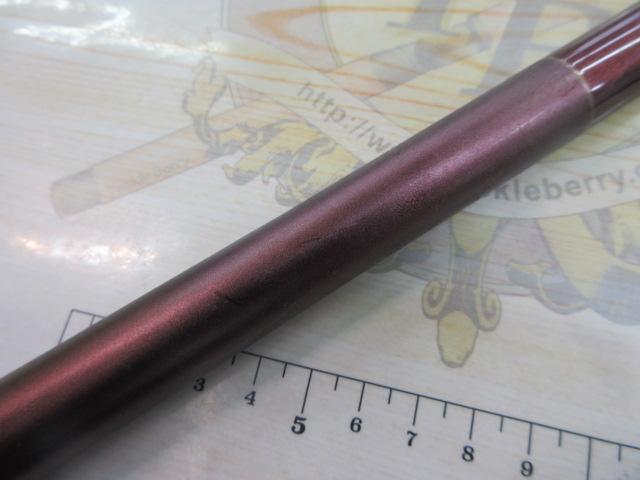 がまメバル凌波 硬中硬530