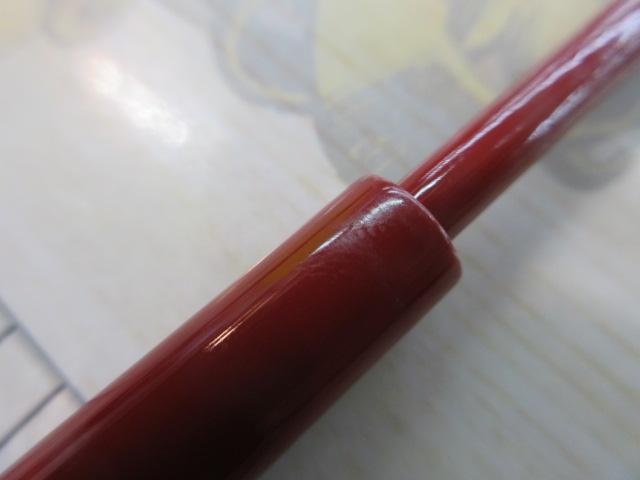 がまメバル凌波 硬中硬530