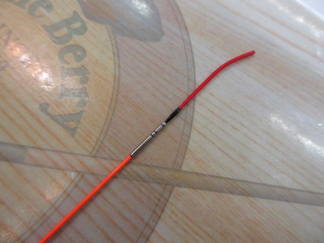 がまメバル凌波 硬中硬530