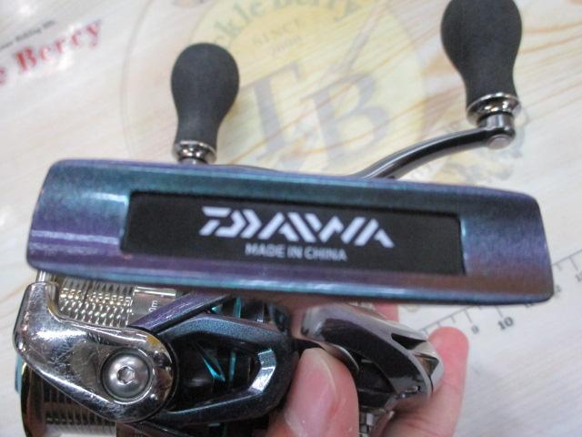 14エメラルダス MX2508PE-H-DH｜＠ベリーネット 日本最大新品中古釣具