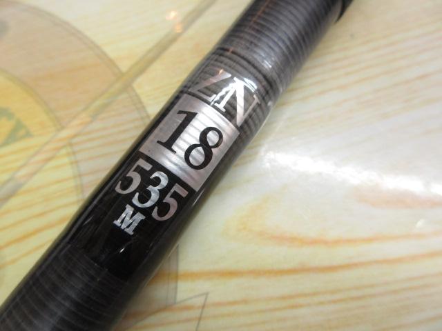 ZN-18-535M