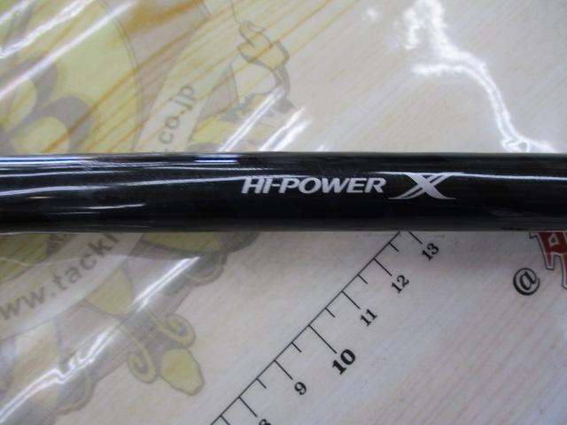 ネッサBB S1002MH｜＠ベリーネット 日本最大新品中古釣具WEBショップ