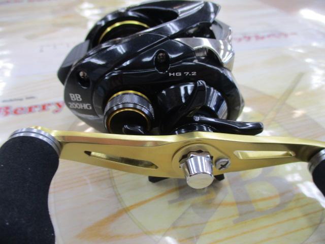 グラップラーBB 200HG｜＠ベリーネット 日本最大新品中古釣具WEBショップ