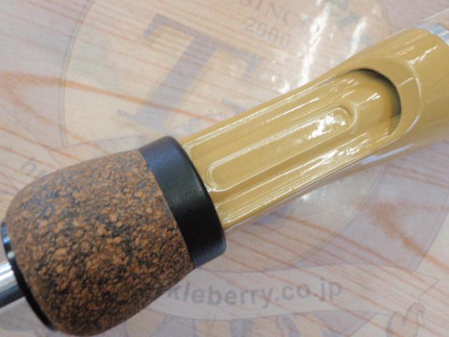 エッグキャストソフティ 120 ウッディクリーム｜＠ベリーネット 日本