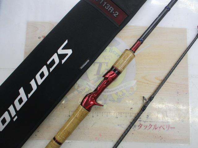 スコーピオン17113R-2｜＠ベリーネット 日本最大新品中古釣具WEBショップ