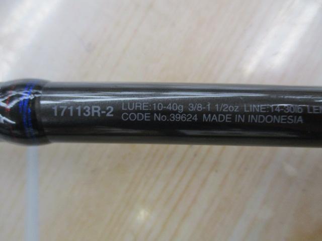 スコーピオン17113R-2｜＠ベリーネット 日本最大新品中古釣具WEBショップ