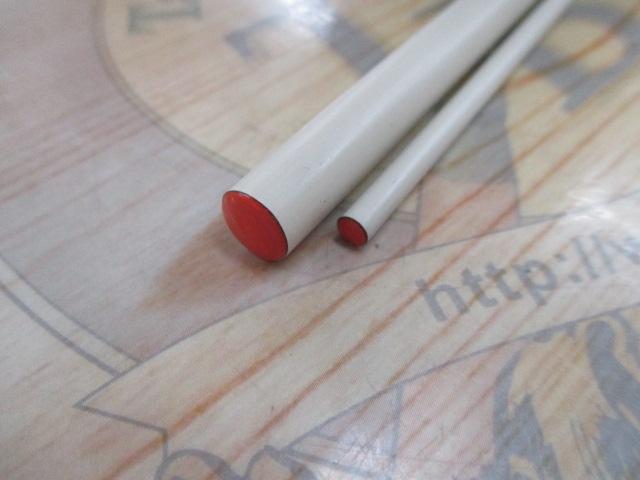 伯天弓 硬式9｜＠ベリーネット 日本最大新品中古釣具WEBショップ