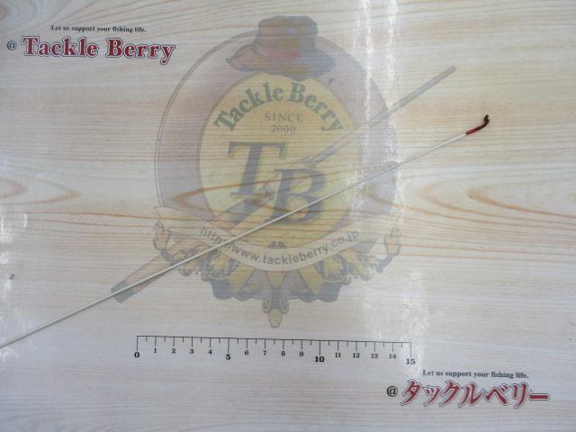 伯天弓 硬式9｜＠ベリーネット 日本最大新品中古釣具WEBショップ