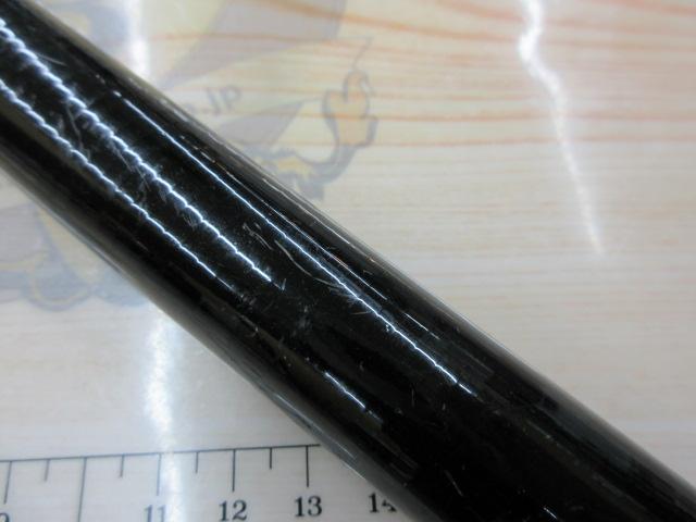 がま鮎クラシックプロミネント硬中硬81｜＠ベリーネット 日本最大新品