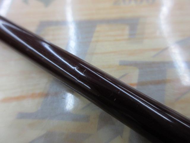 天峰 硬調11