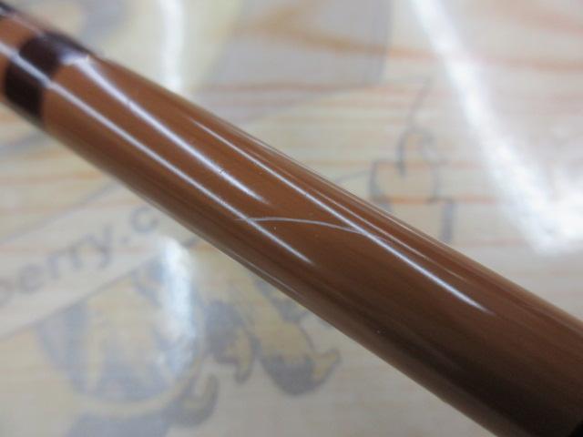 天峰 硬調11