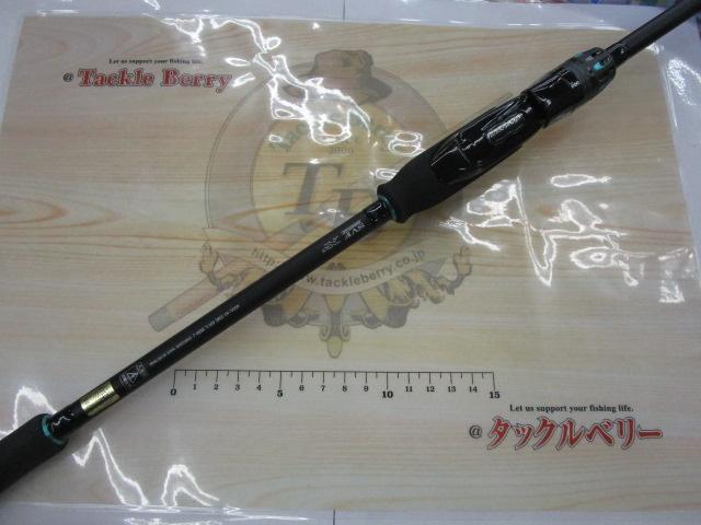 エメラルダスAIR IL 86M (保証書付き) エメラルダスAIR IL 86M (保証書付き) エメラルダスAIR IL 86M (保証書