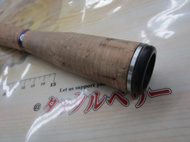 バスワンR 263L-2
