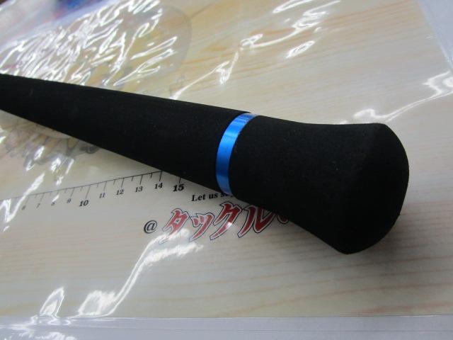 CBクロノスターS572ML
