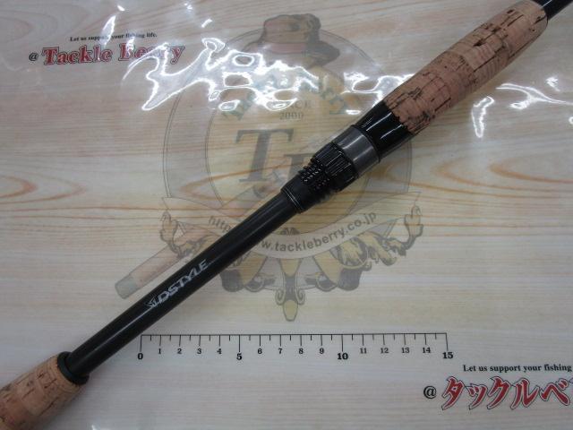 ブルートレック DBTS-68H-S-PF