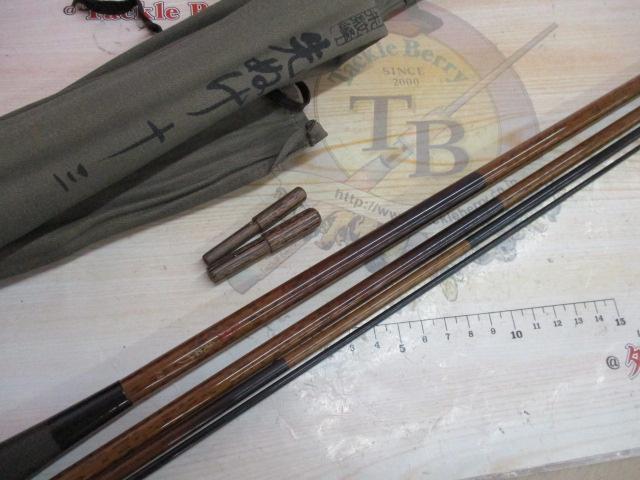 朱紋峰 先ぬけ 13
