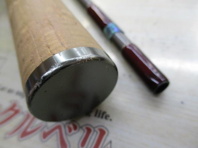 正影ボロン MB-76MHL スピニング
