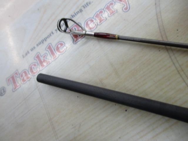 正影ボロン MB-76MHL スピニング