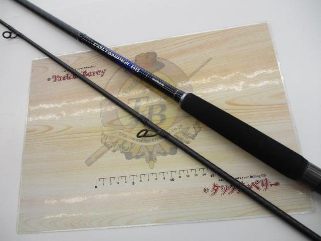 21コルトスナイパーBB S106MH｜＠ベリーネット 日本最大新品中古釣具