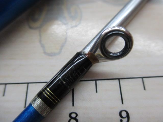 12海明 50-270