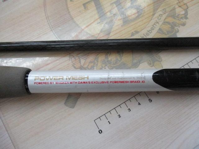 CWPMパシフィックファントム CW-1102-5FS