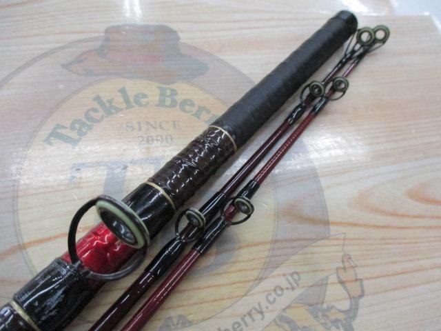 ハイパワーXスーパー幻波 3号 240