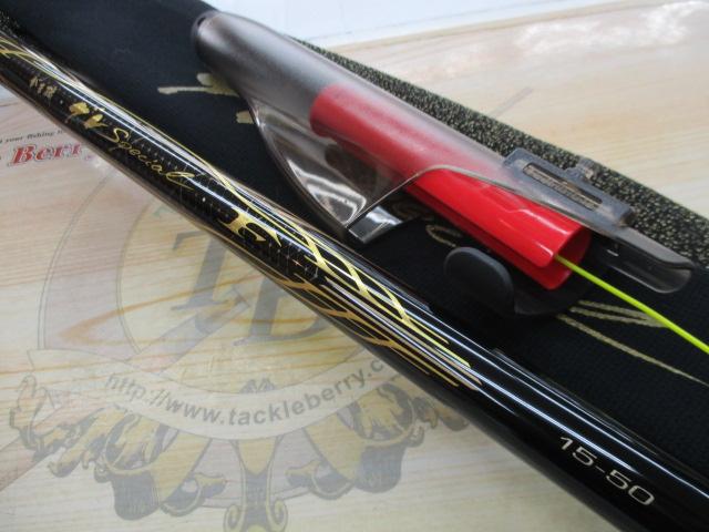 がま磯グレスペシャル F 15-50