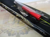 がま磯グレスペシャル F 15-50