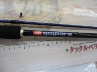 ソルパラ SPS-902ML