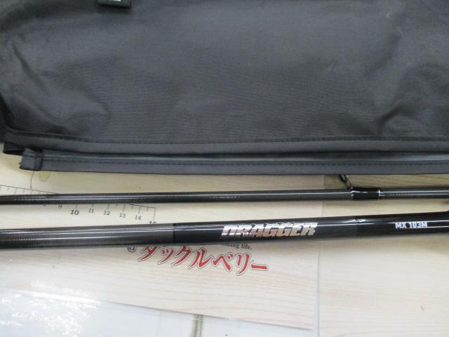 ドラッガーMX 103M