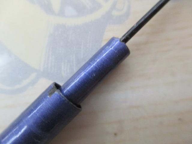 プロスクエアマルチ鮎2WAY硬中硬72-60