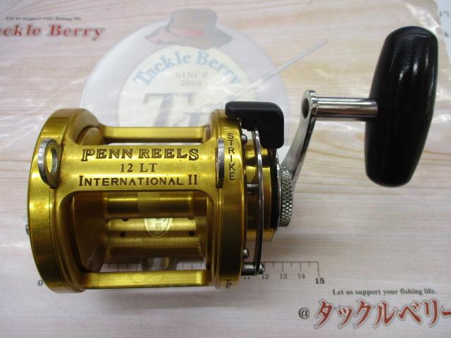 インターナショナルⅡ 12LT パワードラグ｜＠ベリーネット 日本最大