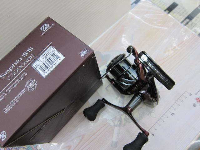 23セフィアSS C3000SDH｜＠ベリーネット 日本最大新品中古釣具WEBショップ