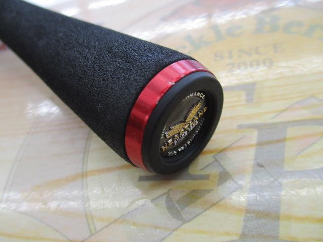 ハートランド HL722MRB-20