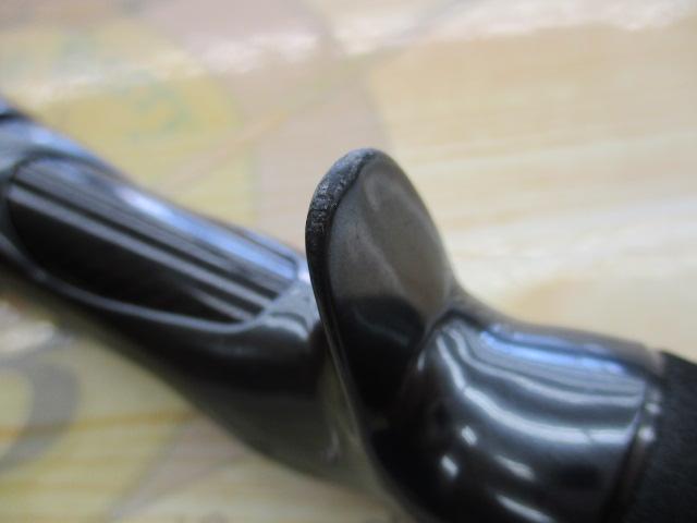 ハートランド HL722MRB-20