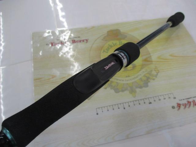 エメラルダスX 86M