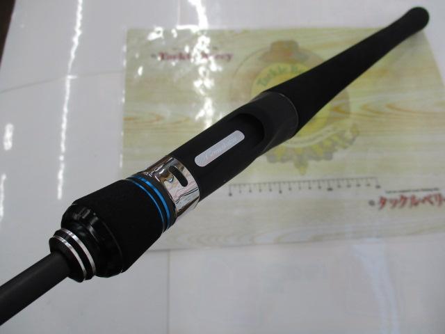 ライブラⅡ L180