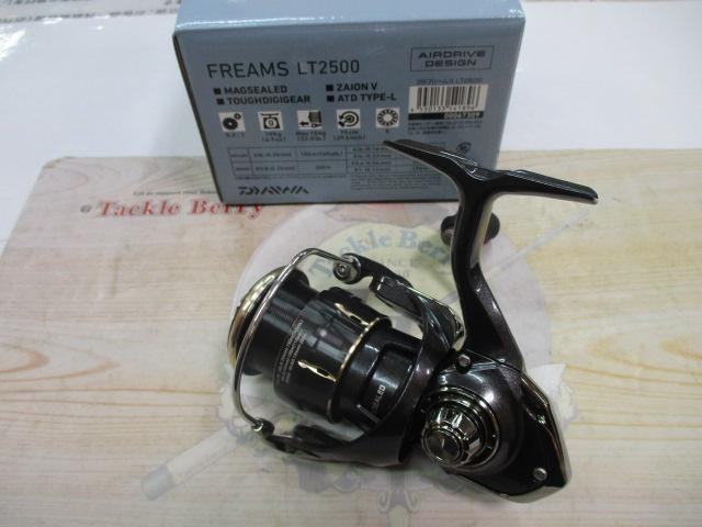 26フリームス LT2500｜＠ベリーネット 日本最大新品中古釣具WEBショップ