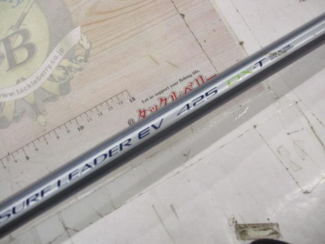 サーフリーダーEV 425DX-T