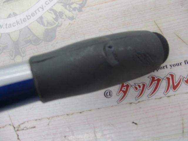 カーボンホリデースピンHG 20-360